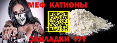 дживик Тулун