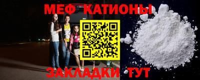 дживик Тулун
