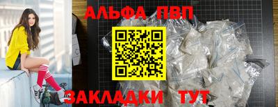 герыч Тула