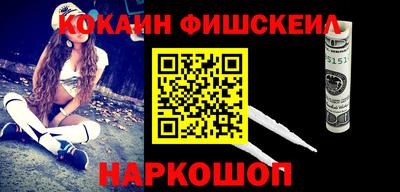 дживик Тулун