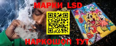 дживик Тулун