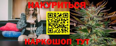 дживик Тулун