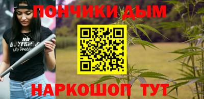 дживик Тулун