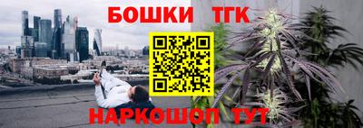 мескалин Туймазы