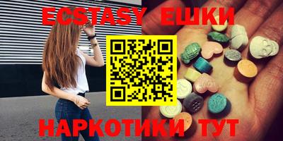 мескалин Туймазы