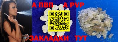 герыч Тула
