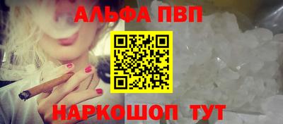 мескалин Туймазы