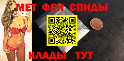 мескалин Туймазы