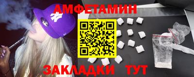 мескалин Туймазы