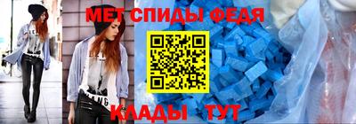 герыч Тула