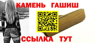 герыч Тула