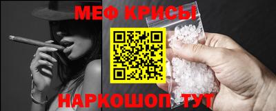 дживик Тулун