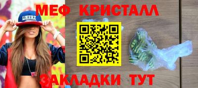 герыч Тула