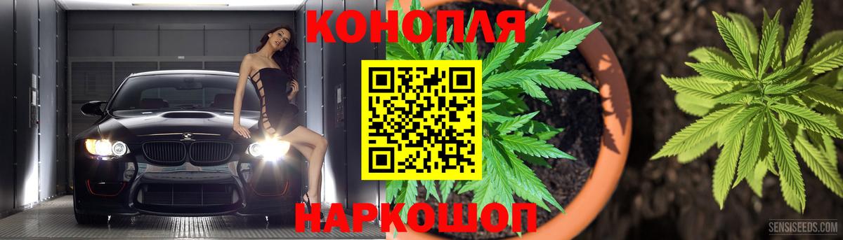 Бошки марихуана VHQ Славянск-на-Кубани
